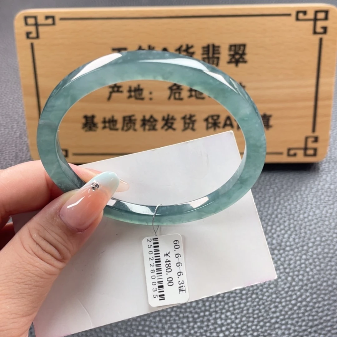 【闪购商品】翡翠手镯未镶嵌李*手镯