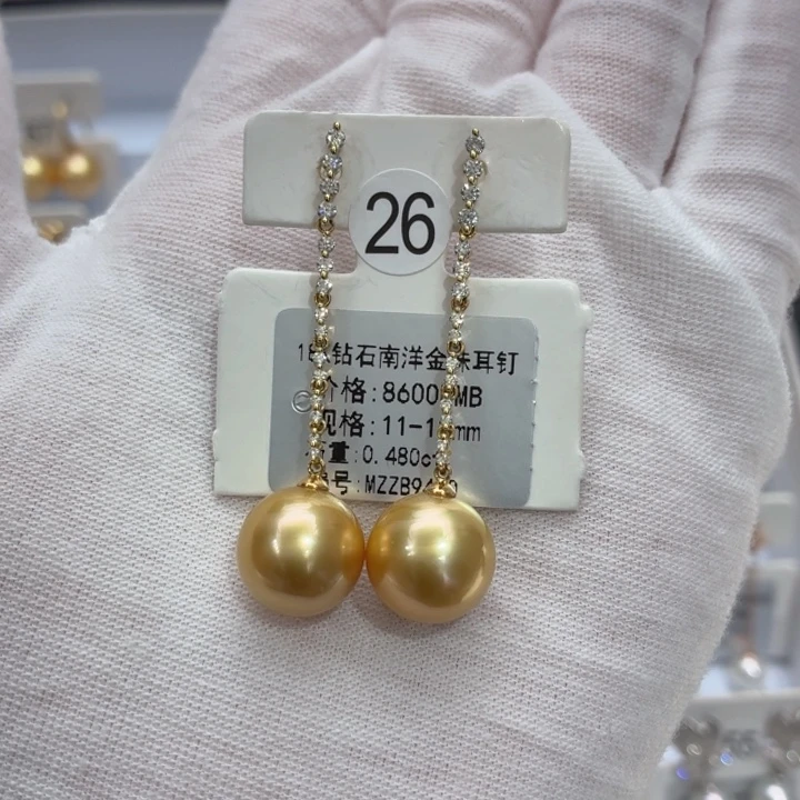 18K金镶嵌海水珍珠耳钉11-12mm金珠