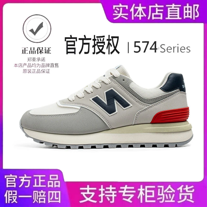 官方正品夏季透气经典新款男女鞋情侣款透气休闲百搭跑步运动鞋