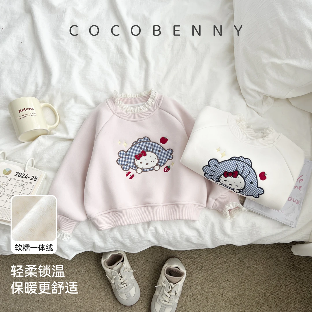 COCOBENNY冬季女童加绒保暖卫衣儿童宝宝长袖圆领花边上衣256709