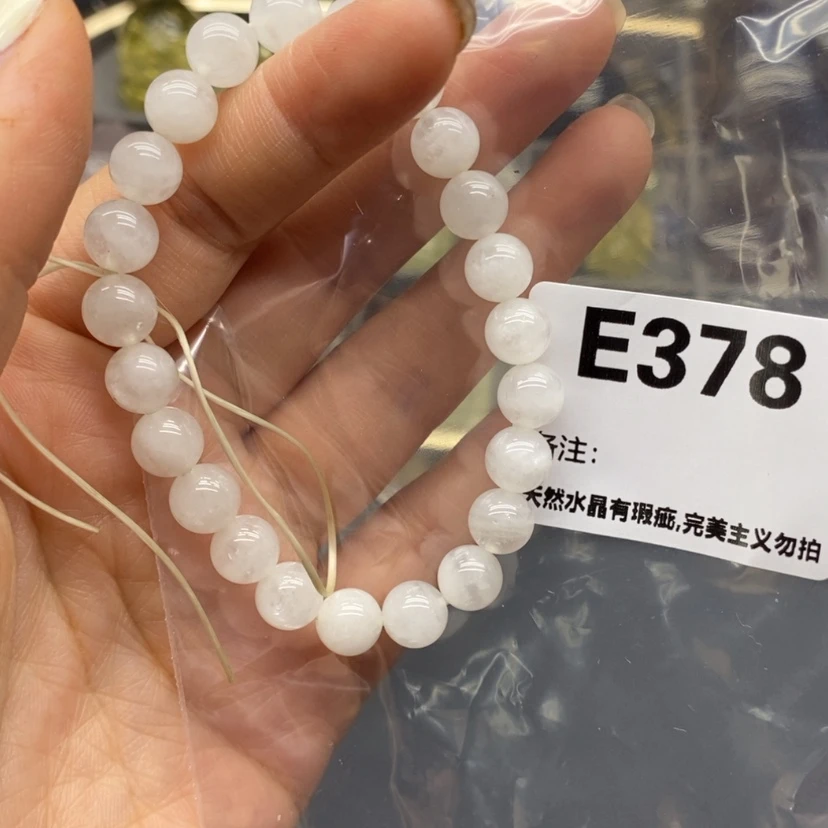 【闪购商品】未镶嵌珠宝半成品水晶