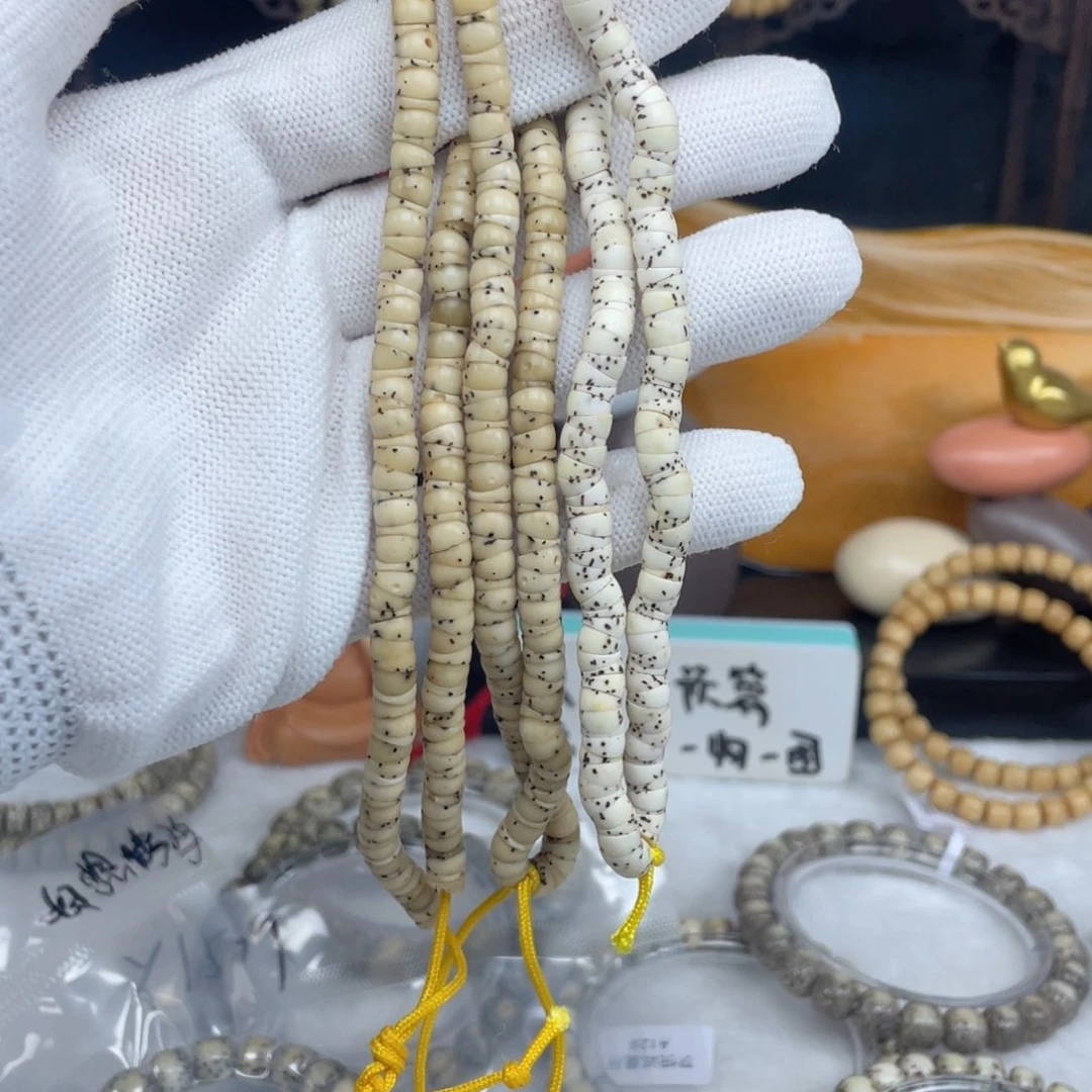 星月菩提吊坠福利大肠拼手速