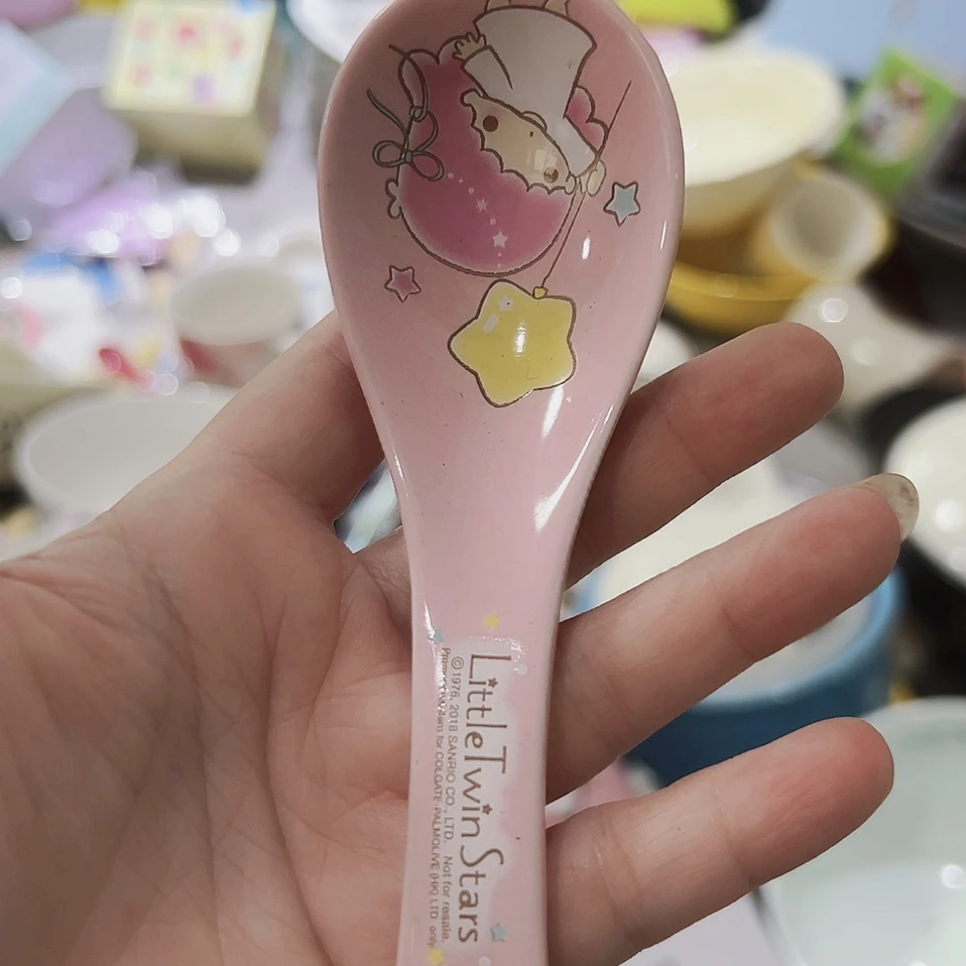 微瑕可爱满20包邮