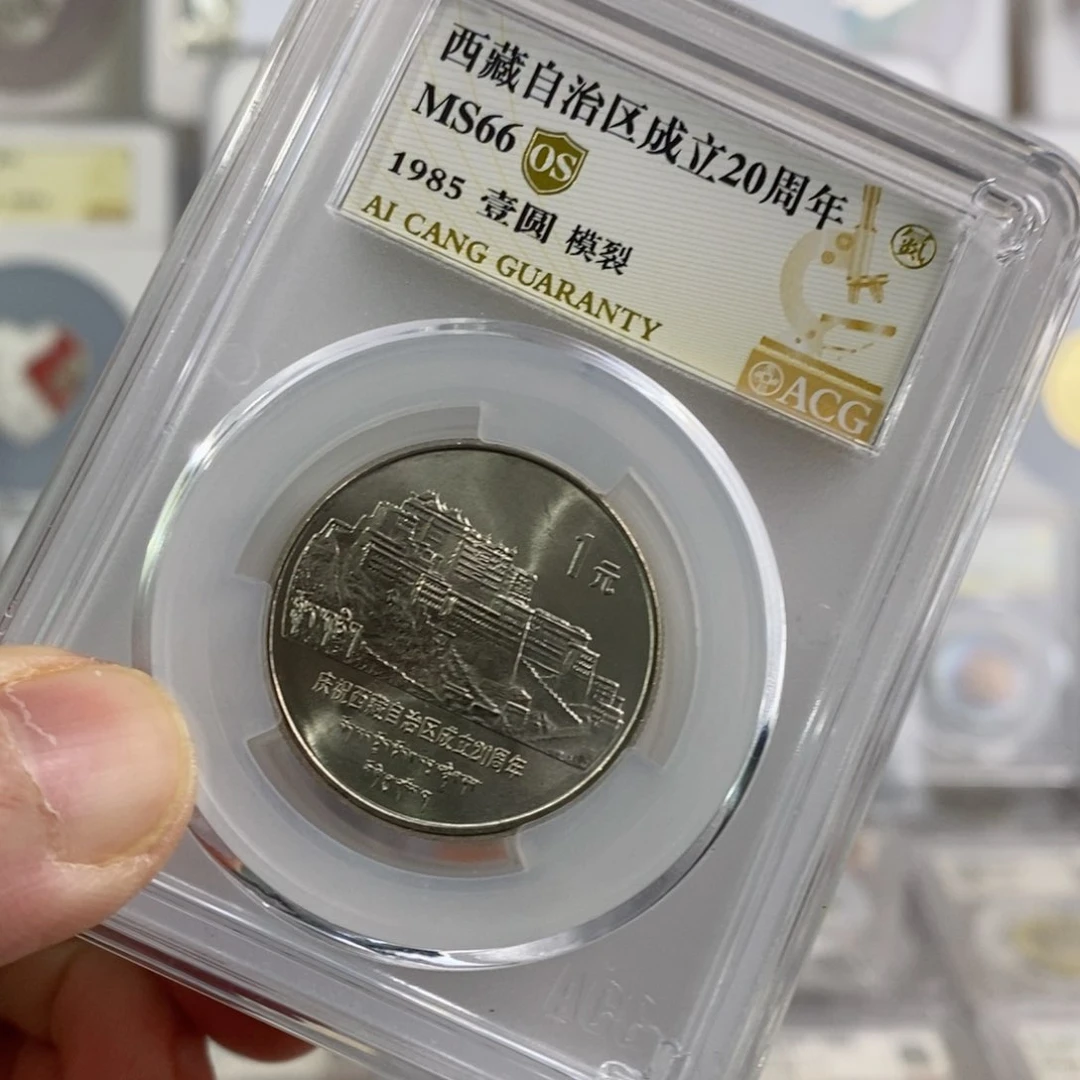 铜西藏66os 模裂。。。。。。。。。