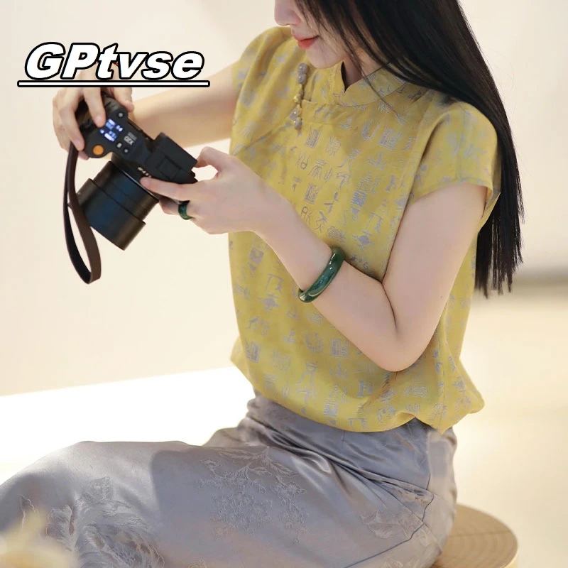 GPTVSE女装新中式中国风改良唐装夏季短袖上衣2025年新款高档小衫