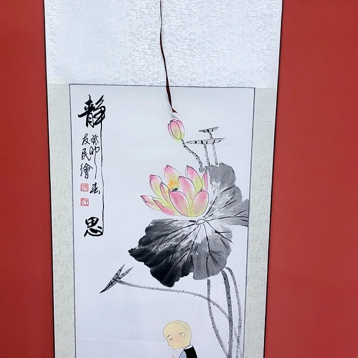 国画王友民老师国画朵