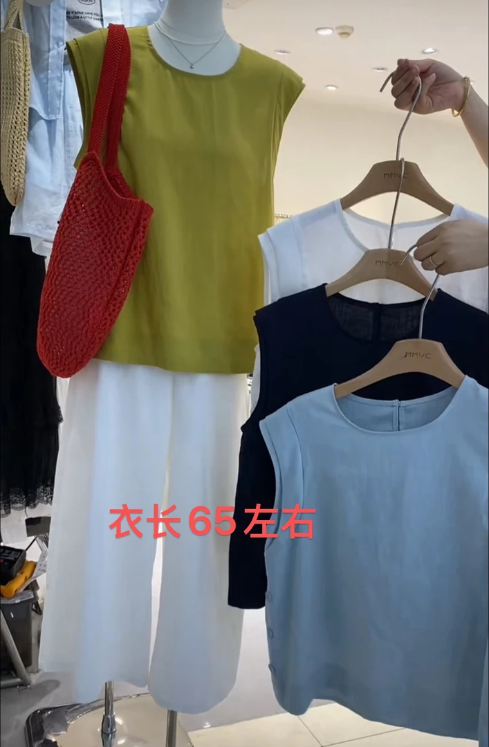 姚家铺子258101 两侧纽扣休闲无袖天丝亚麻衬衣马甲