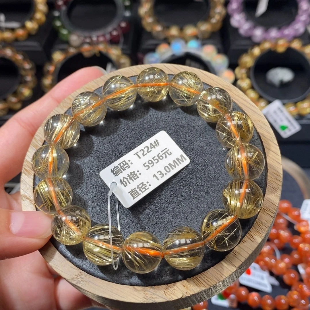 发晶未镶嵌手链T224# 13mm