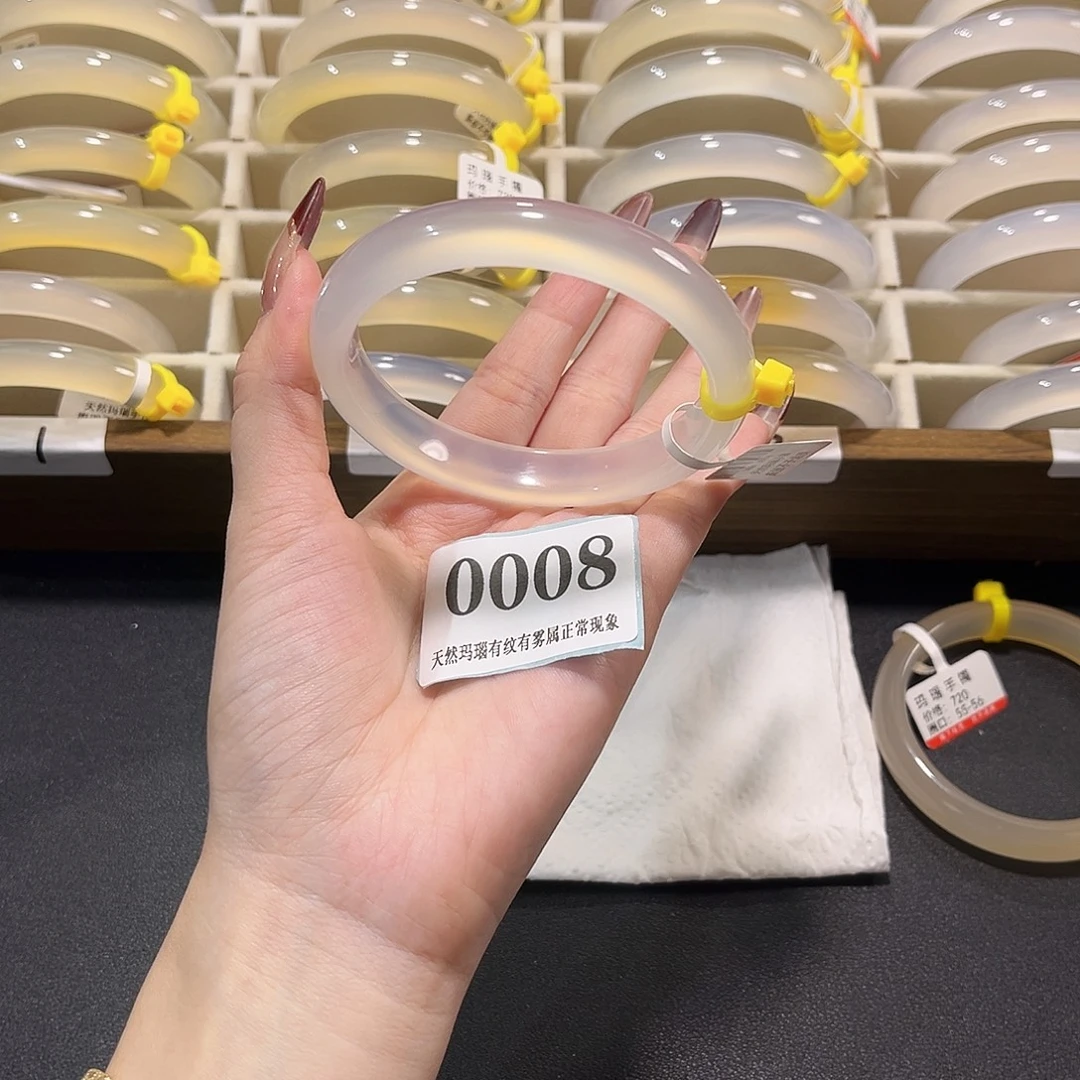 ****️玛瑙/玉髓未镶嵌手镯