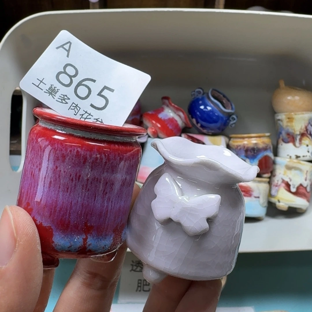 陶瓷艺术品设计与制作