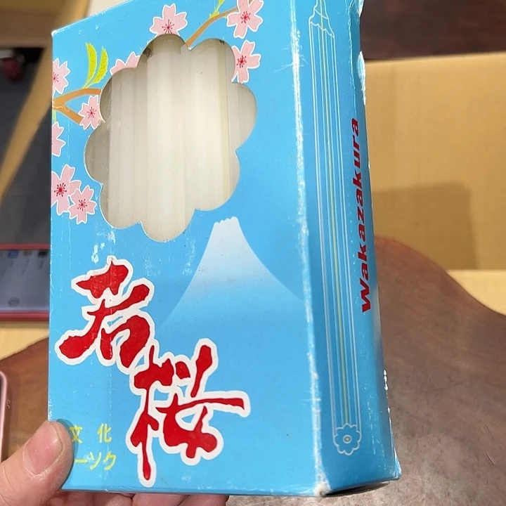 瓷器周边默认瑕疵1