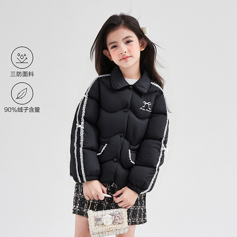 笛莎官方童装女童轻羽绒25冬上新蝴蝶结蕾丝小香风轻薄时尚印花羽