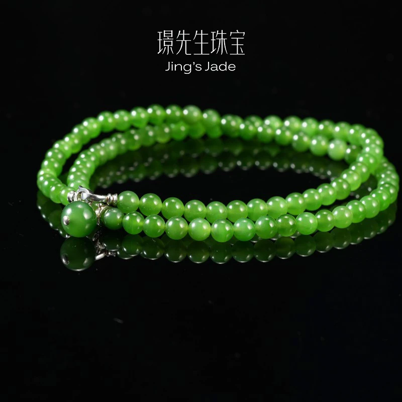 挽绿|绿和田玉俄罗斯碧玉手串项链两用款多样性发*25738*【YF】