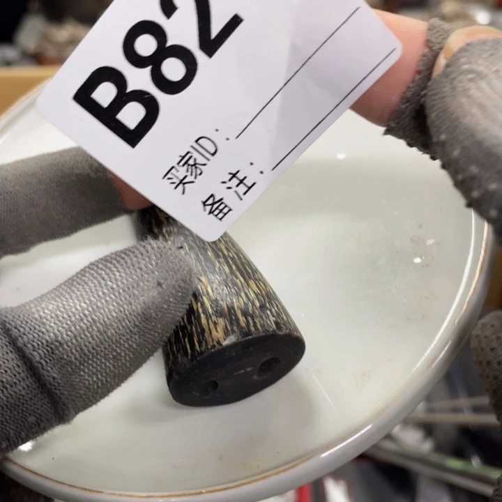 杯瓷瓷瓷瓷瓷瓷瓷瓷