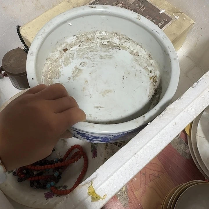 古***花扇子rhdhdhdhdhsshsgs