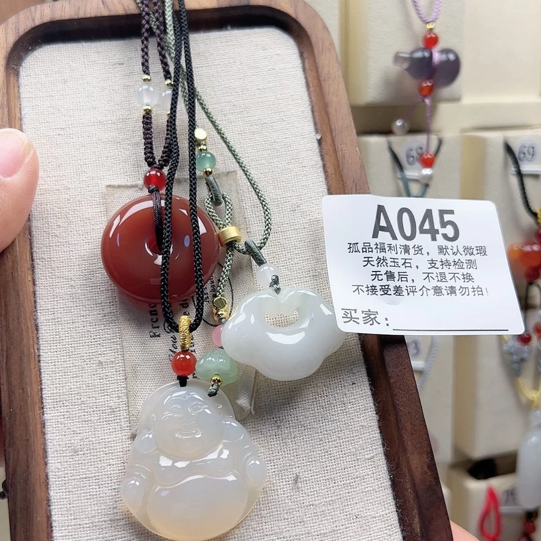 玛瑙/玉髓颈饰合金张**.