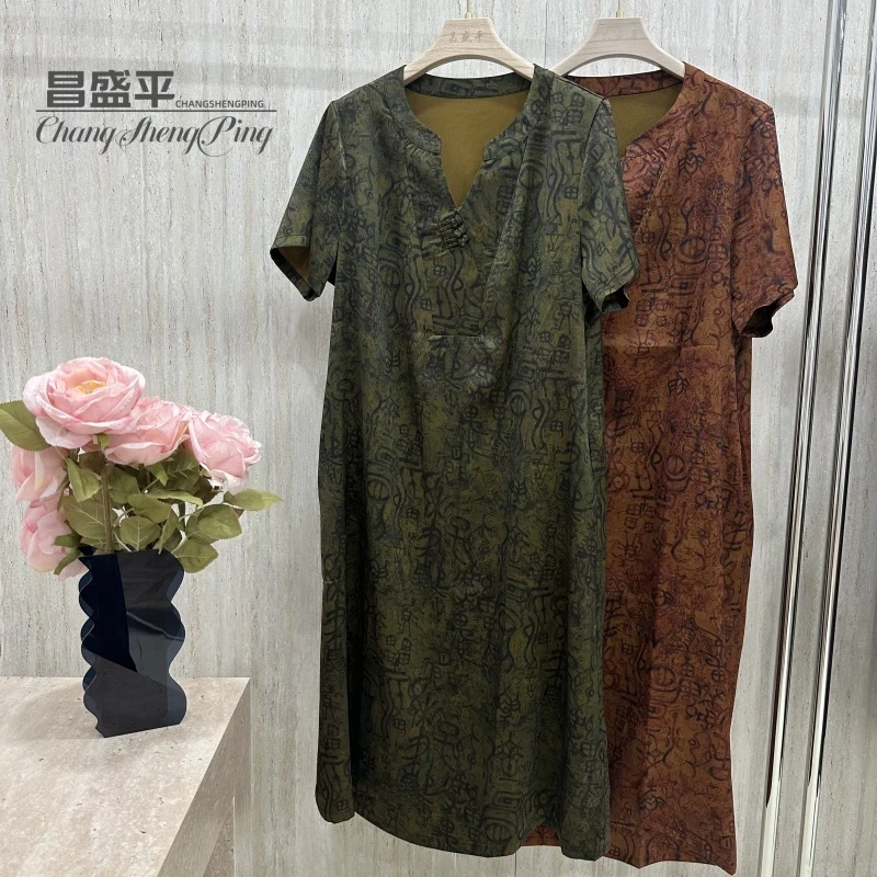 X8560【复古甲骨文印花连衣裙】气质女士中长裙大码时尚夏季显瘦