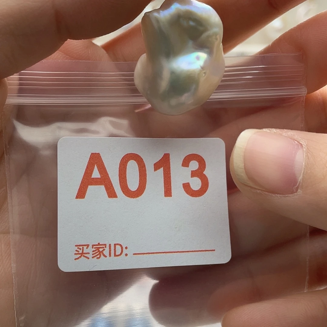 淡水珍珠天然珍珠未镶嵌