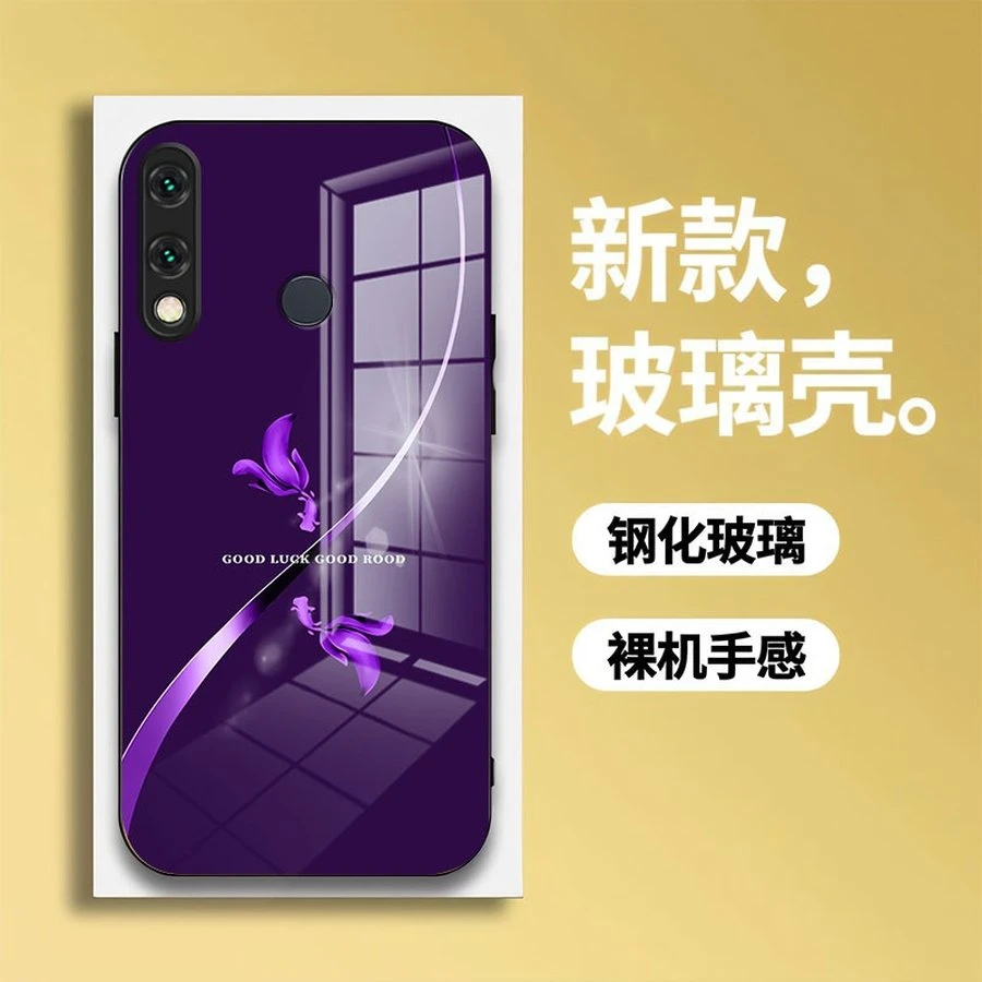 适用于华为PSMART(2020)手机壳好运创意PSMARTPlus新款