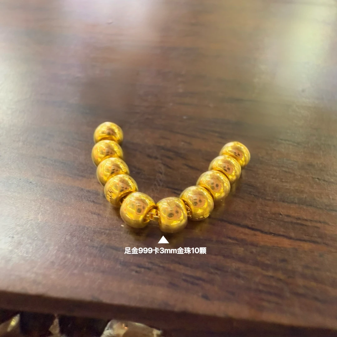 【伊伊专享】足金999卡3m十全十美微笑{一套}PAZ236