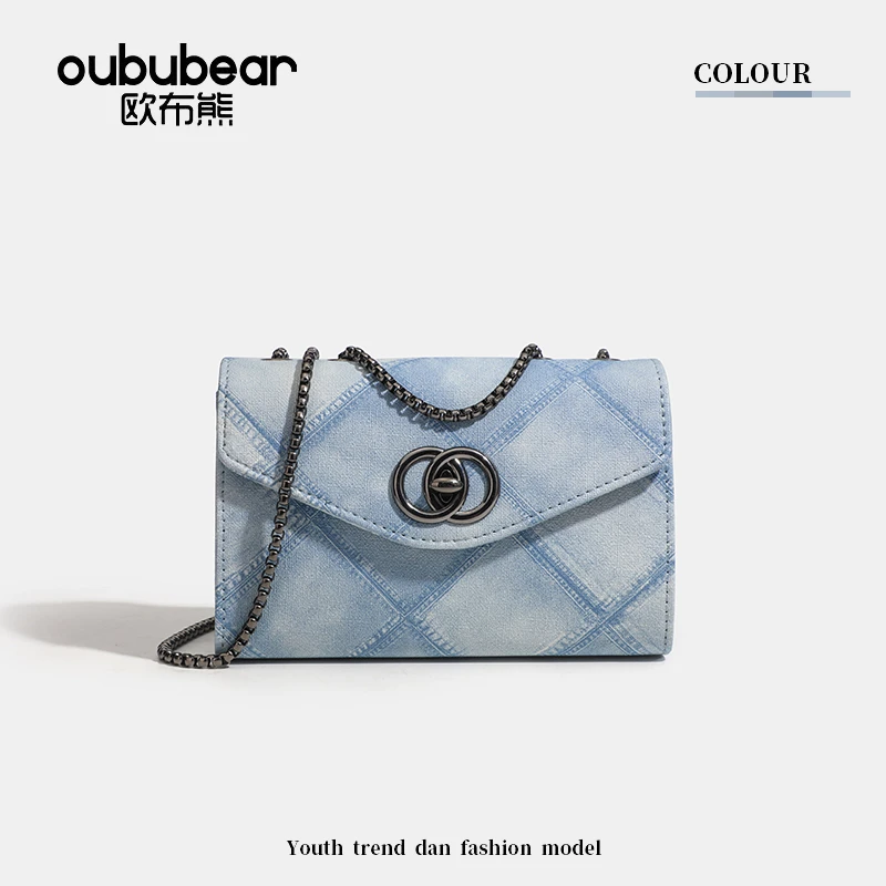 2025新款春夏季时尚百搭单肩斜跨女包