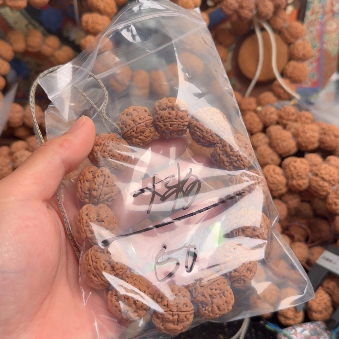 金刚菩提吊坠郴****制50啊啊啊啊