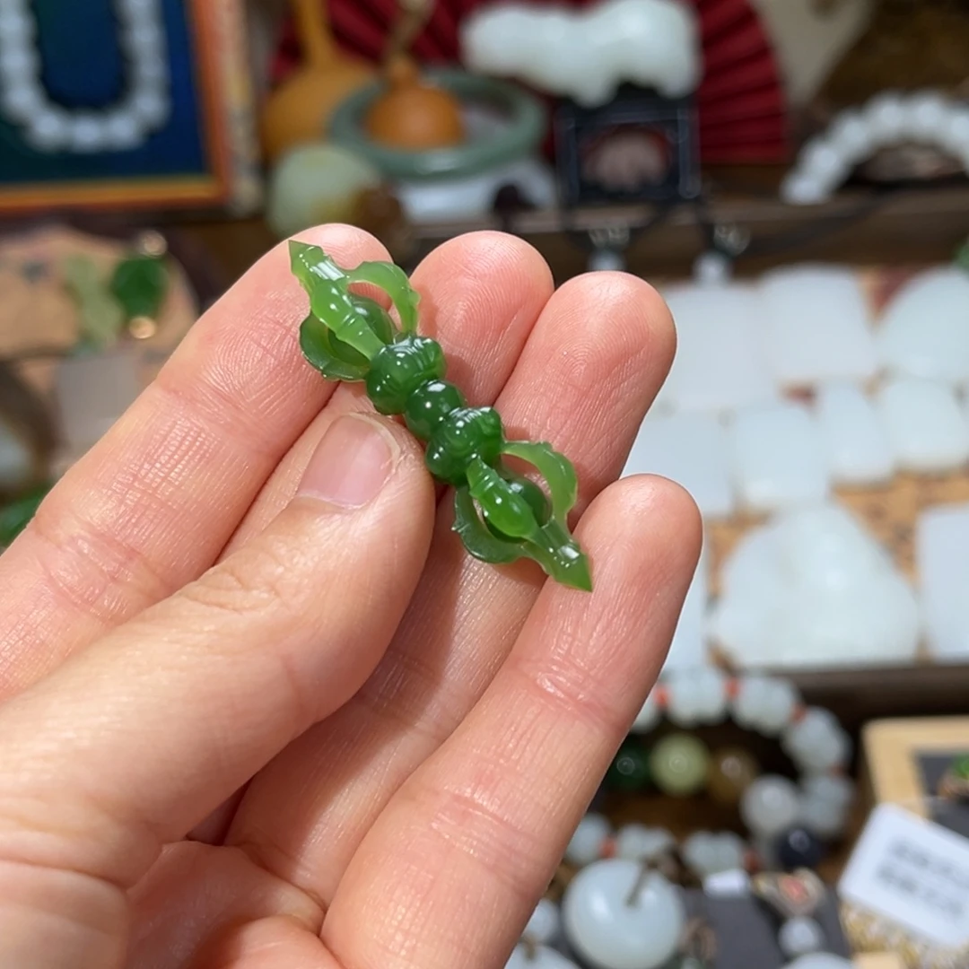 和田玉未镶嵌吊坠(赠链)