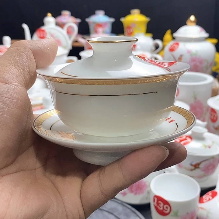 景德镇陶瓷七五零一