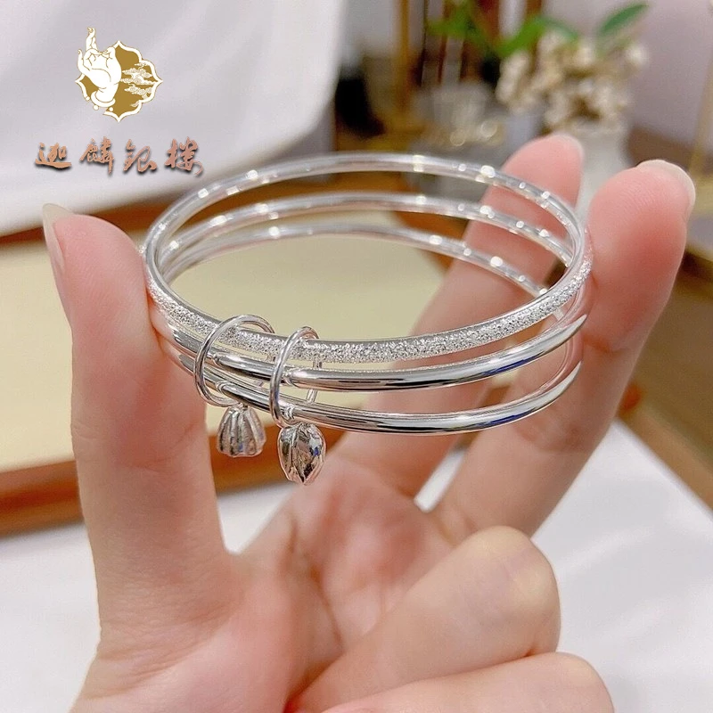 足银手镯 足银999.9 010-三环两世欢手环（无礼盒）