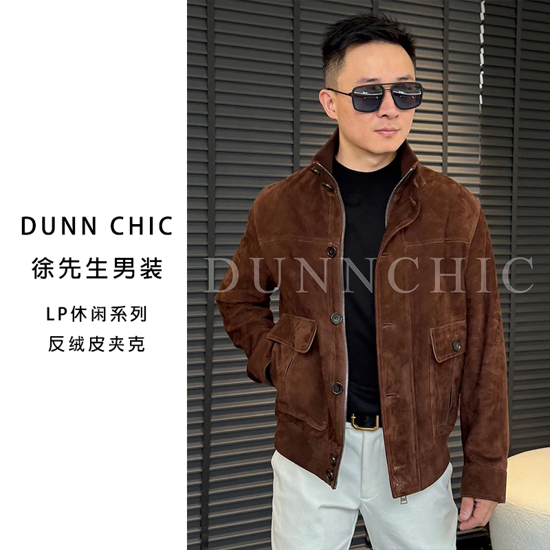 徐先生出品秋冬LP休闲系列反绒皮夹克DY50206【杜恩】