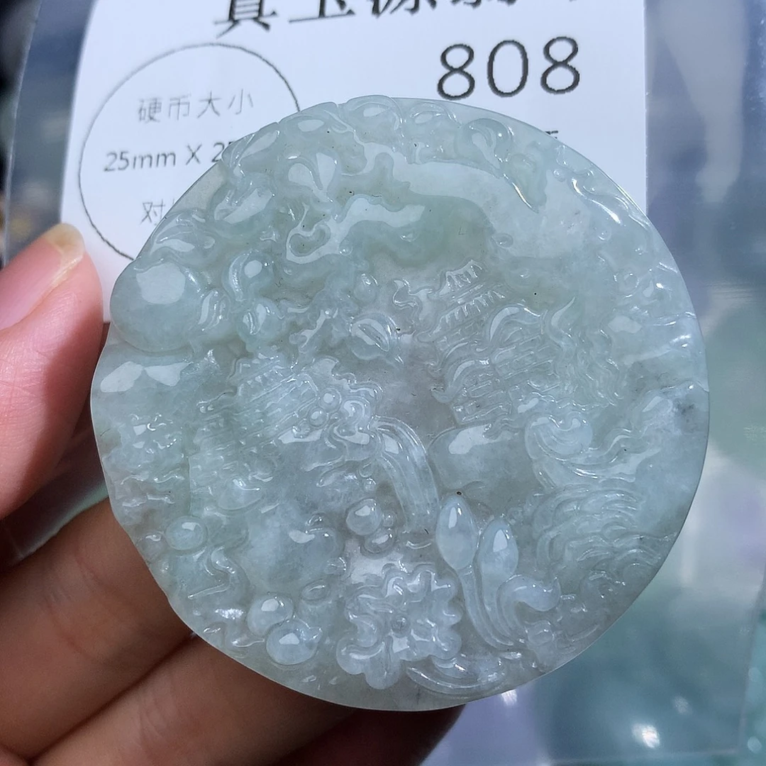 翡翠未镶嵌颈饰808