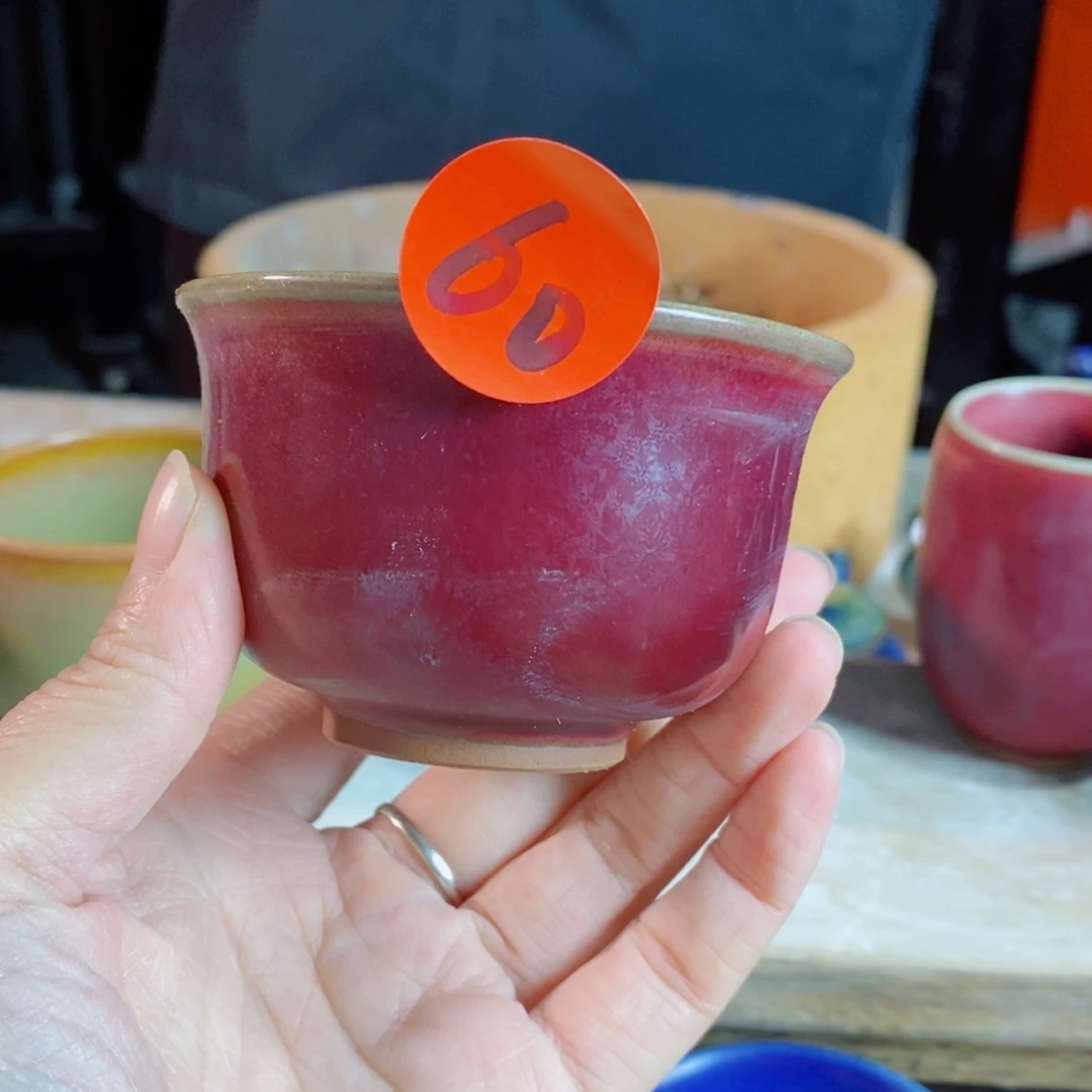 神后钧瓷手工……茶器