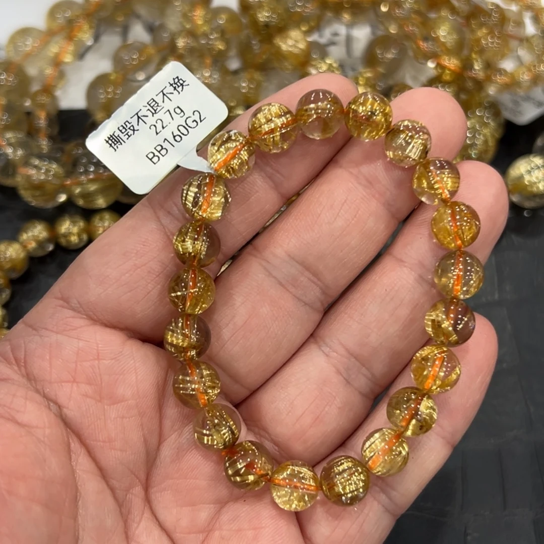 手链未镶嵌水晶b130钛晶