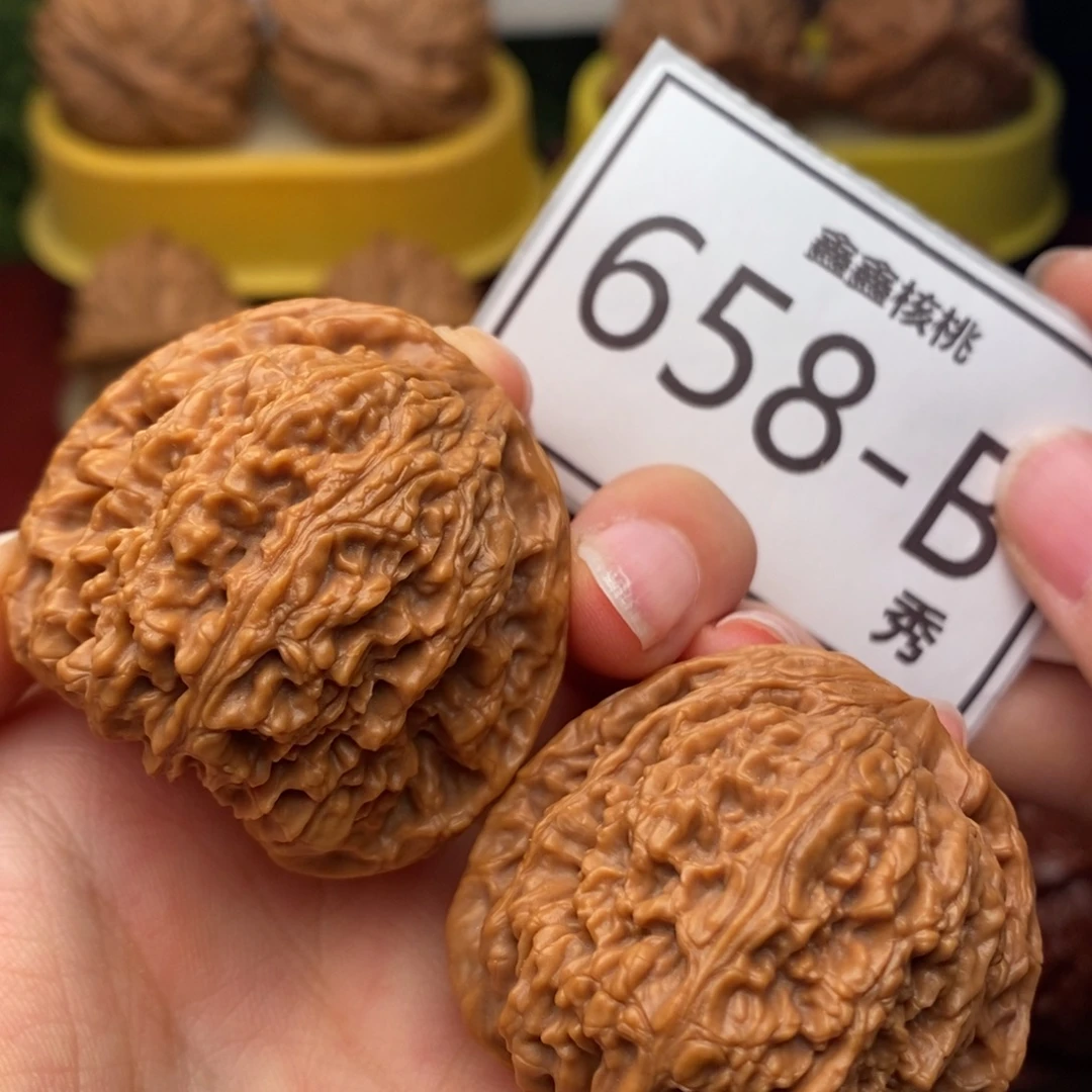 把件文玩核桃南疆42……