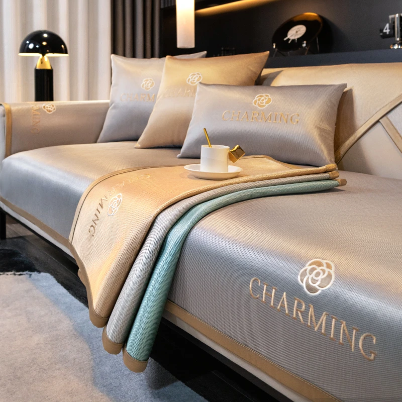 虹原风尚冰丝沙发垫夏季轻奢高端沙发套罩防滑凉席坐垫子冷感盖布