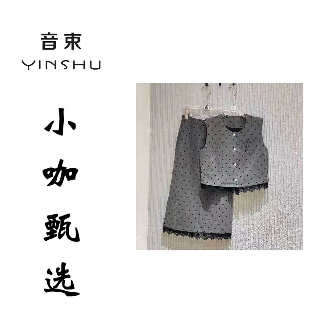 波点-小咖甄选卫衣#68118