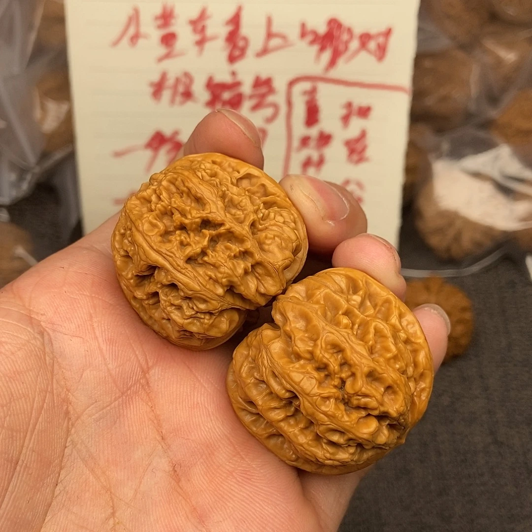 核桃粗筋37尺寸编号122