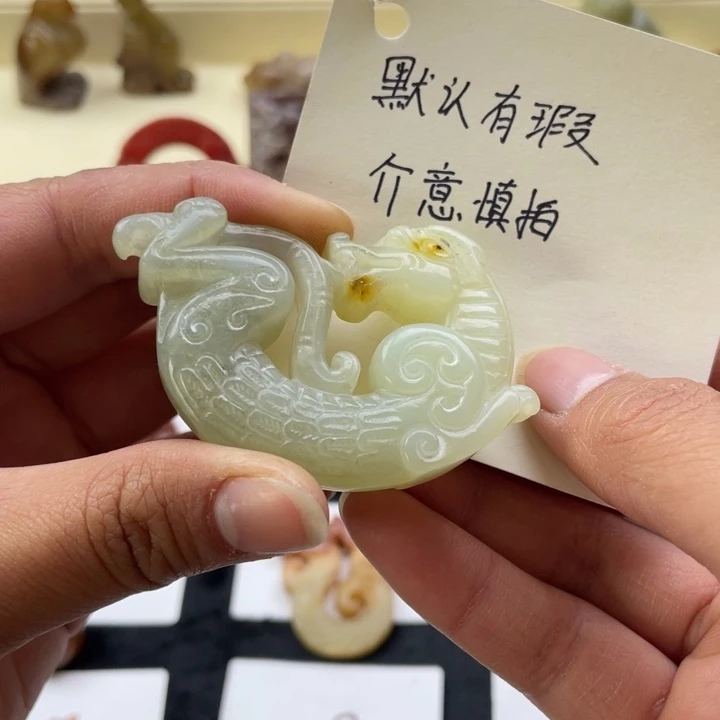 蛇纹石玉颈饰未镶嵌99