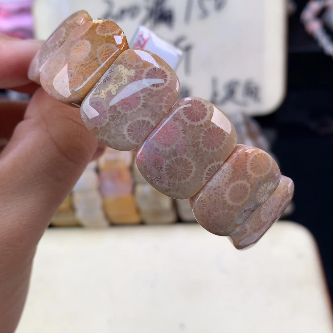 硅化珊瑚（珊瑚玉）未镶嵌吊坠(赠链)五折粉果冻（4号）