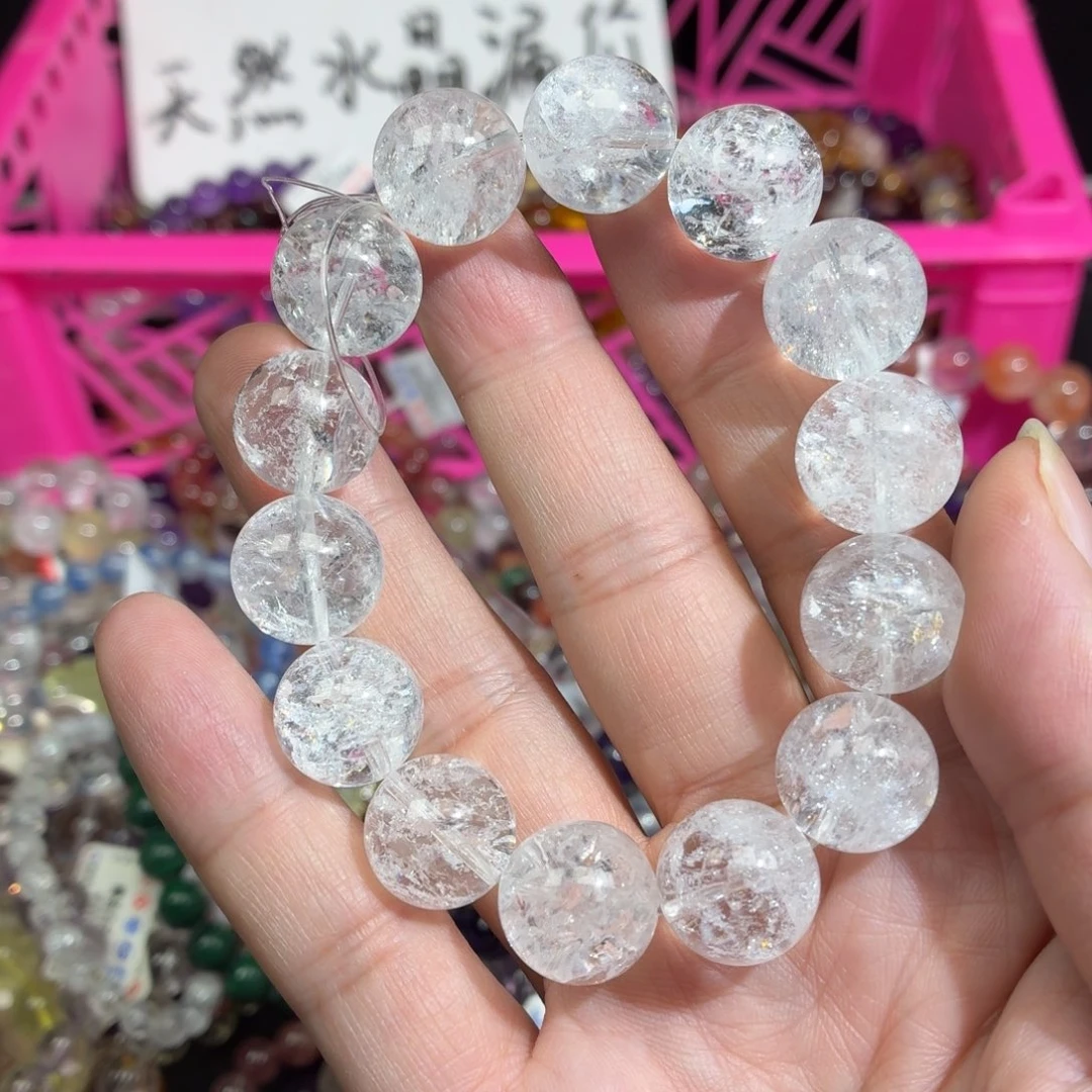 手链水晶未镶嵌卡14.8彩虹光白啊塞