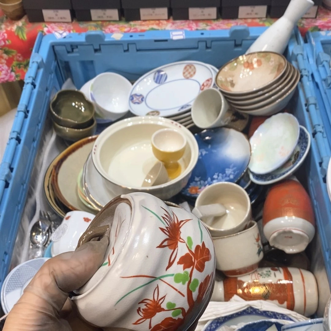 瓷片V***i提高哈哈哈哈哈哈