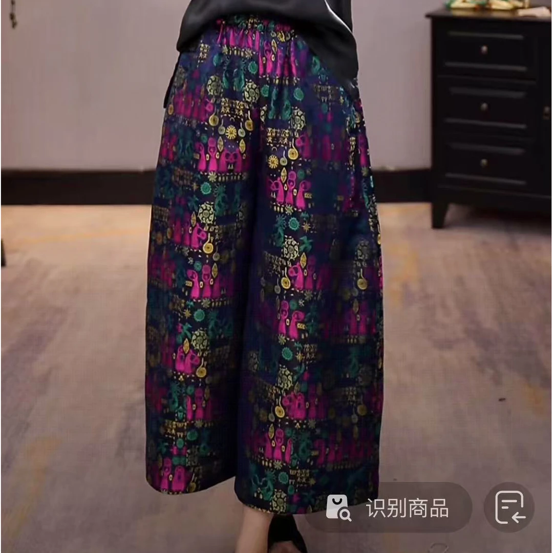 【千奈莉  青铜大立人】蜀锦民族风百搭松紧腰花苞裤YJ252