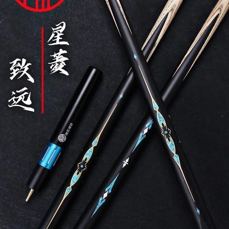 24新款南匠星菱台球杆致远祝融南匠风华球杆小头杆中式八球杆正品