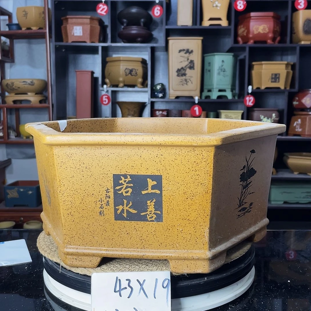 紫砂艺术紫砂工艺