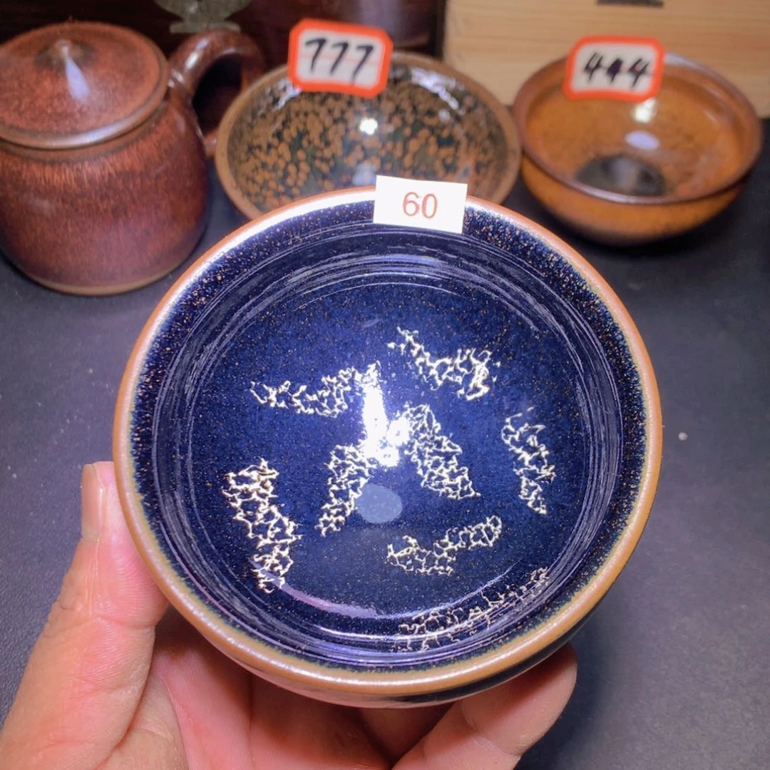 茶盏60 建盏主人杯客杯