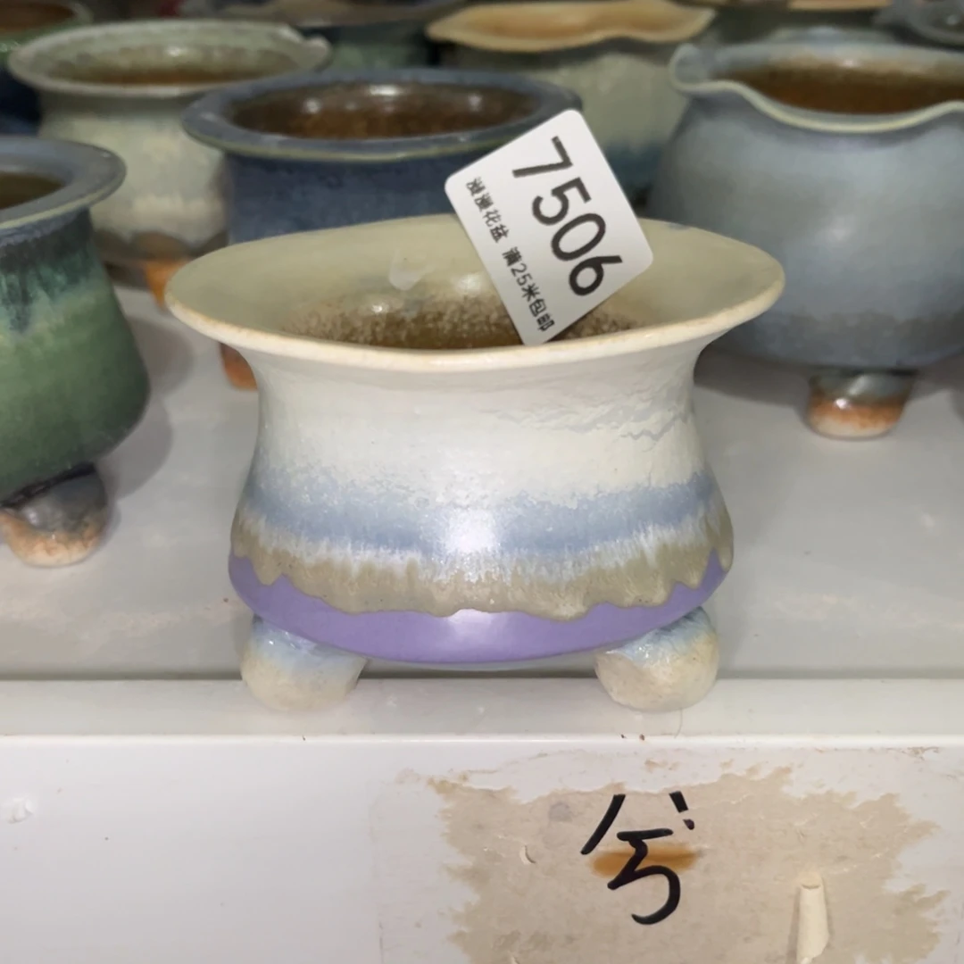 7506内口7景德镇手工制作瑕疵