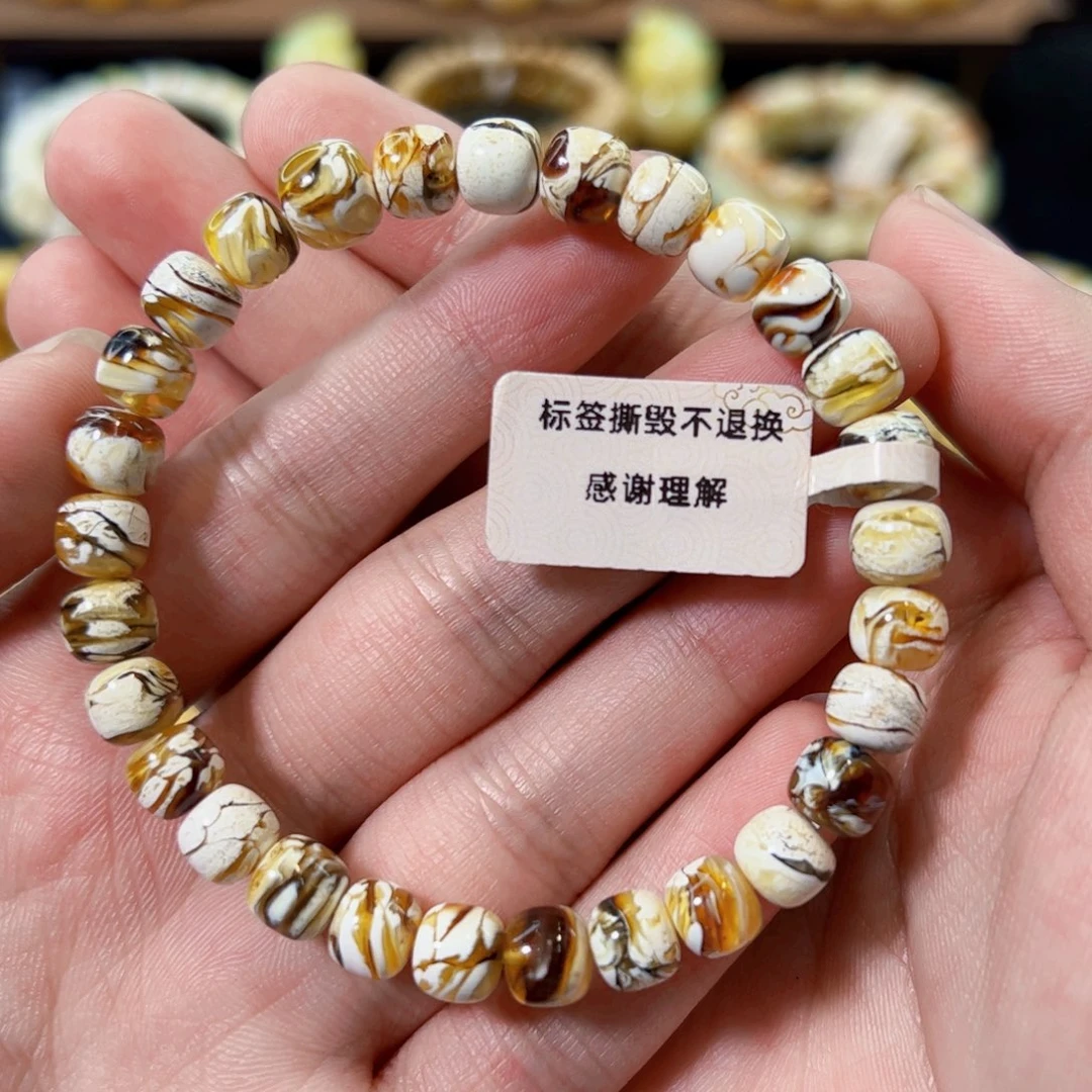 裸石琥珀未镶嵌7.3mm彩沁拉丝老型手串