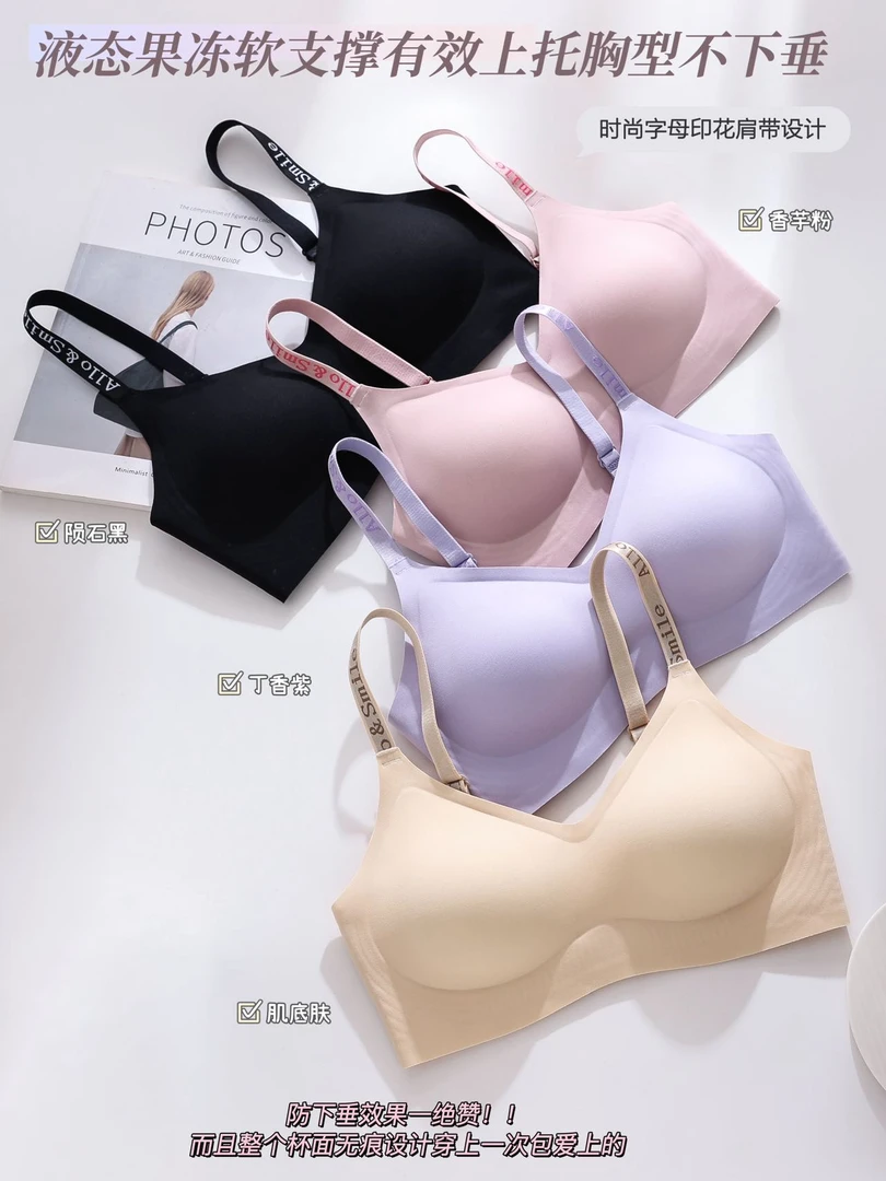 CC058 1190款 女款背心吊带  后背排扣