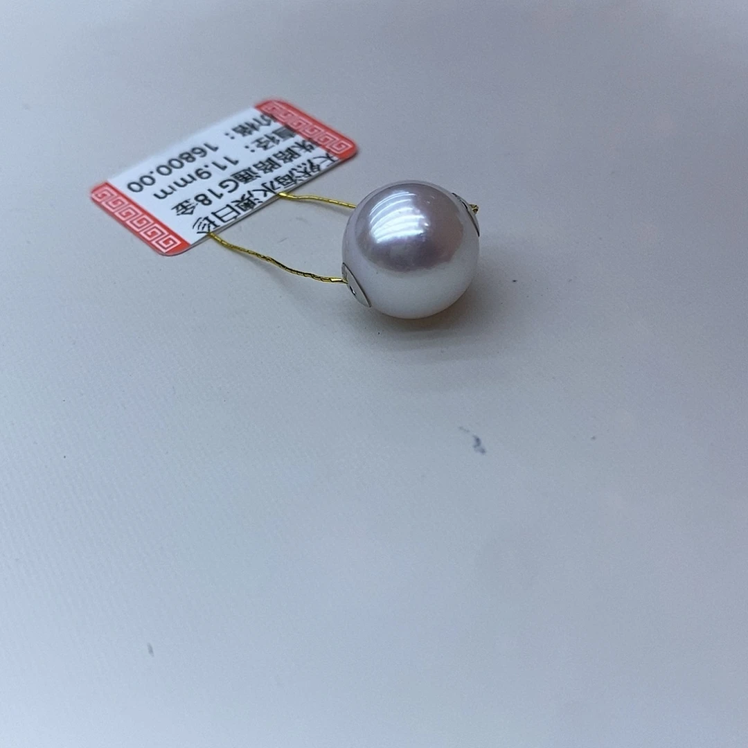 海水珍珠颈饰18K金镶嵌