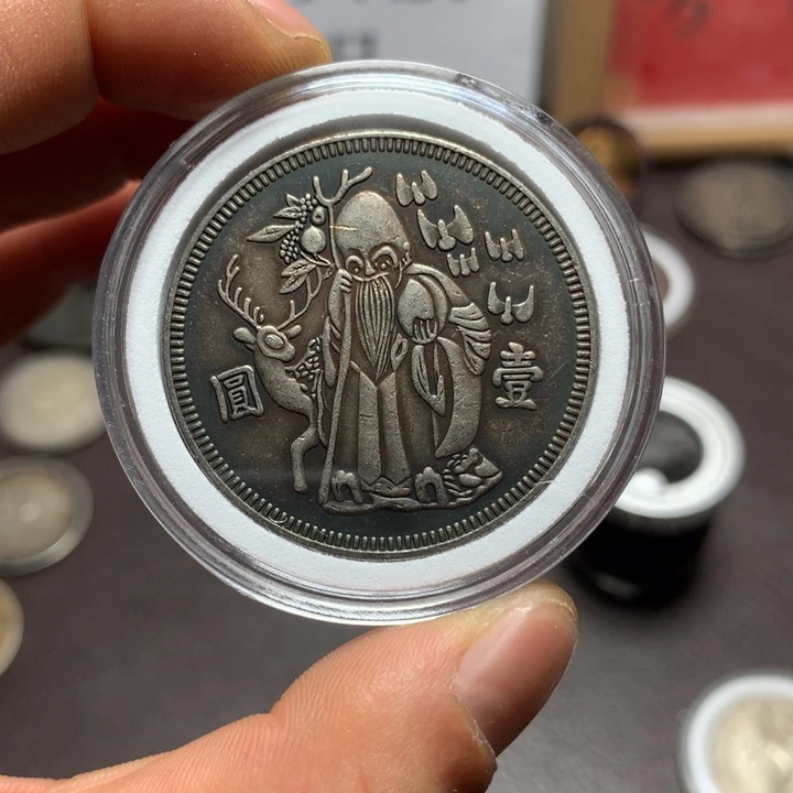 泉藏臻选    闪购链接  一图一物    复古手工艺品摆件